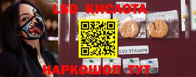 каннабис Бугуруслан