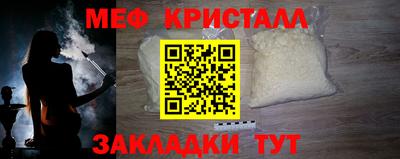 метадон Будённовск