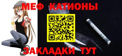 амфетамин Бузулук