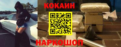амфетамин Бузулук