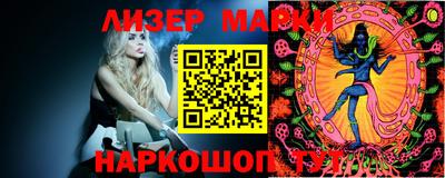 метадон Будённовск
