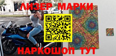 каннабис Бугуруслан