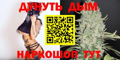 метадон Будённовск