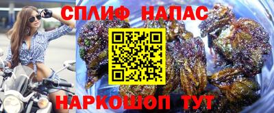 амфетамин Бузулук