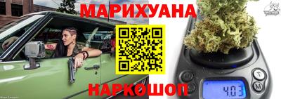 амфетамин Бузулук
