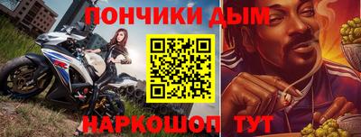 амфетамин Бузулук