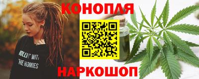 амфетамин Бузулук