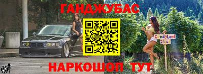 метадон Будённовск