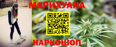 амфетамин Бузулук