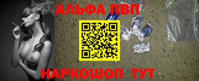 амфетамин Бузулук