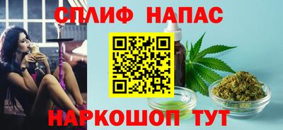 амфетамин Бузулук