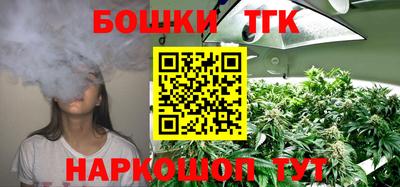 метадон Будённовск