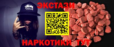 герыч Уссурийск