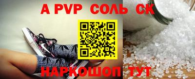 мефедрон мука Усть-Джегута