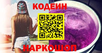 метадон Будённовск