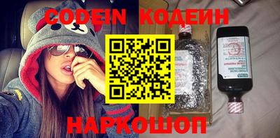 метадон Будённовск