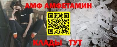 метадон Будённовск