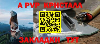 амфетамин Бузулук