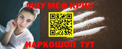 метадон Будённовск