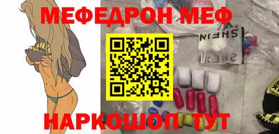 метадон Будённовск